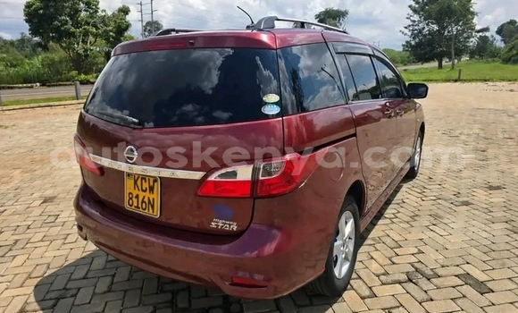 Nunua Ilio tumika Nissan Lafesta Nyekundu Gari ndani ya Bute nchini Kaskazini Mashariki mwa Kenya Nunua Ilio tumika Nissan Lafesta Nyekundu Gari ndani ya Bute nchini Kaskazini Mashariki mwa Kenya