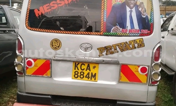 Nunua Ilio tumika Toyota Hiace Nyingine Gari ndani ya El Wak nchini Kaskazini Mashariki mwa Kenya Nunua Ilio tumika Toyota Hiace Nyingine Gari ndani ya El Wak nchini Kaskazini Mashariki mwa Kenya