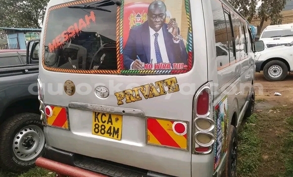 Nunua Ilio tumika Toyota Hiace Nyingine Gari ndani ya El Wak nchini Kaskazini Mashariki mwa Kenya Nunua Ilio tumika Toyota Hiace Nyingine Gari ndani ya El Wak nchini Kaskazini Mashariki mwa Kenya