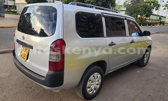 Oofamaa Toyota Succeed Other Makiinaa iti Busia keessatti West Kenya keessatti Oofamaa Toyota Succeed Other Makiinaa iti Busia keessatti West Kenya keessatti