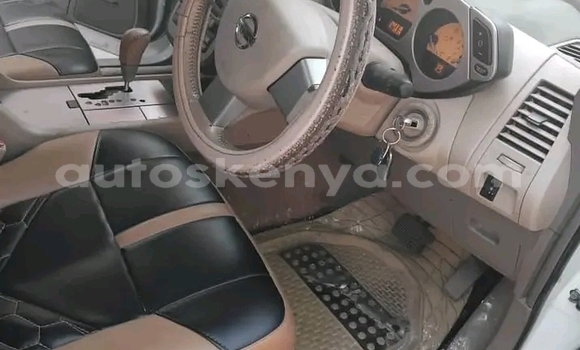 Buy Used Nissan Morano Other Car in Bungoma in West Kenya Buy Used Nissan Morano Other Car in Bungoma in West Kenya