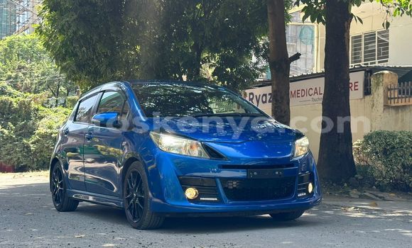 Haaraa Toyota Vitz Blue Makiinaa iti Nairobi keessatti Nairobi keessatti Haaraa Toyota Vitz Blue Makiinaa iti Nairobi keessatti Nairobi keessatti