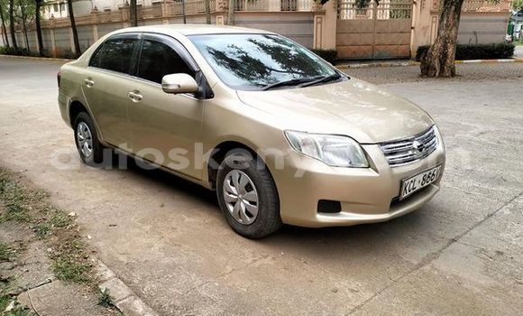 Buy Used Toyota Axio Other Car in Nairobi in Nairobi Buy Used Toyota Axio Other Car in Nairobi in Nairobi