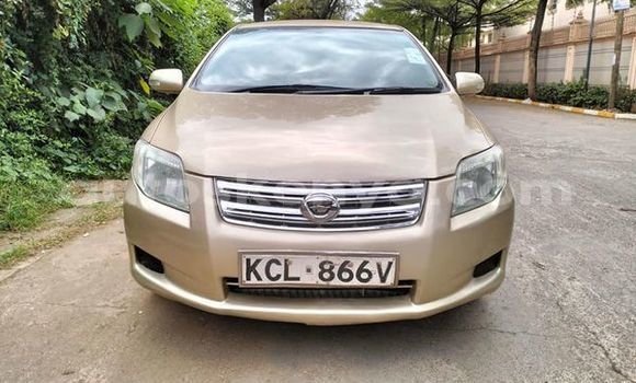 Buy Used Toyota Axio Other Car in Nairobi in Nairobi Buy Used Toyota Axio Other Car in Nairobi in Nairobi