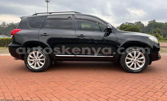 Oofamaa Toyota Vanguard Other Makiinaa iti Nairobi keessatti Nairobi keessatti Oofamaa Toyota Vanguard Other Makiinaa iti Nairobi keessatti Nairobi keessatti