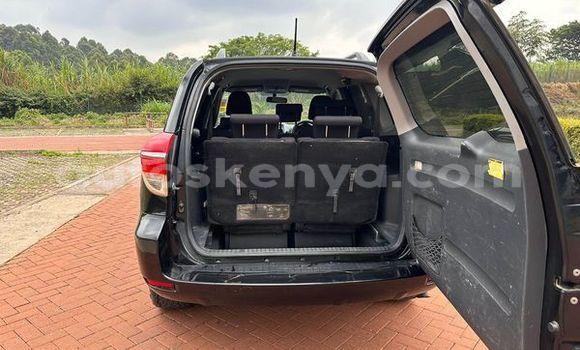 Oofamaa Toyota Vanguard Other Makiinaa iti Nairobi keessatti Nairobi keessatti Oofamaa Toyota Vanguard Other Makiinaa iti Nairobi keessatti Nairobi keessatti