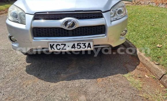 Nunua Ilio tumika Toyota RAV4 Nyingine Gari ndani ya Bura nchini Kaskazini Mashariki mwa Kenya Nunua Ilio tumika Toyota RAV4 Nyingine Gari ndani ya Bura nchini Kaskazini Mashariki mwa Kenya