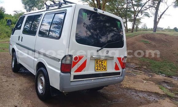 Oofamaa Nissan Vanette Other Makiinaa iti Bute keessatti Northeast Kenya keessatti Oofamaa Nissan Vanette Other Makiinaa iti Bute keessatti Northeast Kenya keessatti