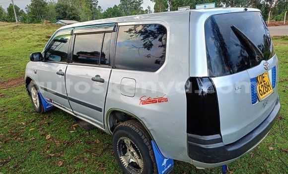 Nunua Ilio tumika Toyota Aqua Nyingine Gari ndani ya Nairobi nchini Nairobi Nunua Ilio tumika Toyota Aqua Nyingine Gari ndani ya Nairobi nchini Nairobi