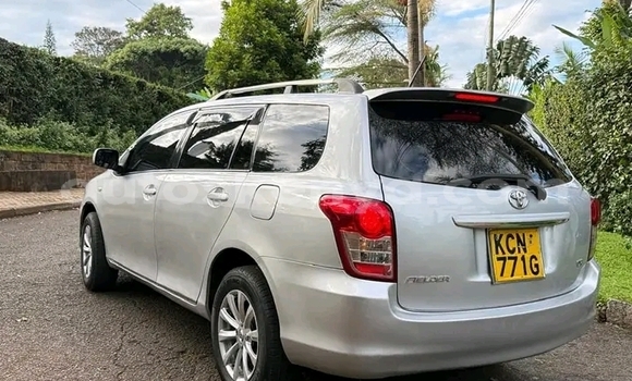 Oofamaa Toyota Fielder Other Makiinaa iti Busia keessatti West Kenya keessatti Oofamaa Toyota Fielder Other Makiinaa iti Busia keessatti West Kenya keessatti