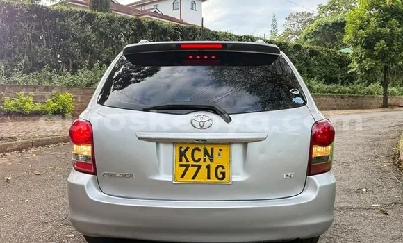 Oofamaa Toyota Fielder Other Makiinaa iti Busia keessatti West Kenya keessatti Oofamaa Toyota Fielder Other Makiinaa iti Busia keessatti West Kenya keessatti
