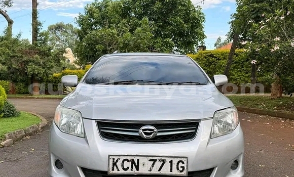 Oofamaa Toyota Fielder Other Makiinaa iti Busia keessatti West Kenya keessatti Oofamaa Toyota Fielder Other Makiinaa iti Busia keessatti West Kenya keessatti