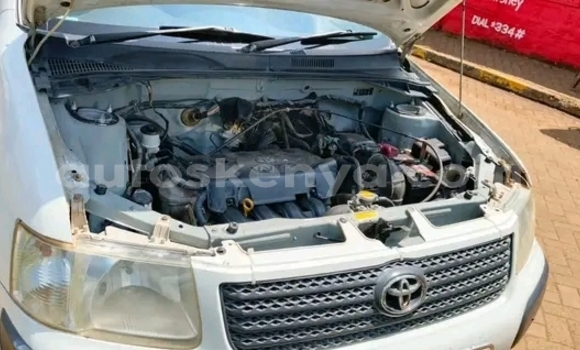 Buy Used Toyota Succeed White Car in Bute in Northeast Kenya Buy Used Toyota Succeed White Car in Bute in Northeast Kenya