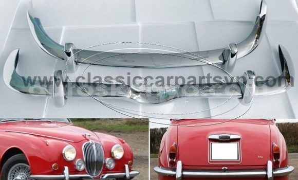 Medium with watermark jaguar mark 2 1959 1967 slim bumpers new 1