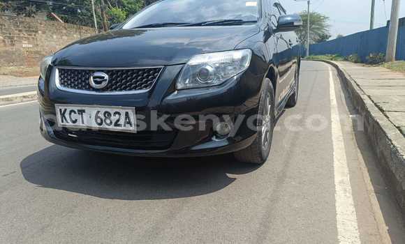 Nunua Ilio tumika Toyota Fielder Bluu Gari ndani ya Nairobi nchini Nairobi Nunua Ilio tumika Toyota Fielder Bluu Gari ndani ya Nairobi nchini Nairobi