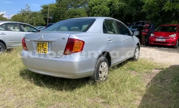 Nunua Ilio tumika Toyota Axio Nyingine Gari ndani ya Garissa nchini Kaskazini Mashariki mwa Kenya Nunua Ilio tumika Toyota Axio Nyingine Gari ndani ya Garissa nchini Kaskazini Mashariki mwa Kenya