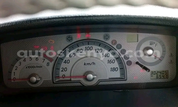 Buy Used Nissan Lafesta Other Car in Changamwe in Coast Buy Used Nissan Lafesta Other Car in Changamwe in Coast