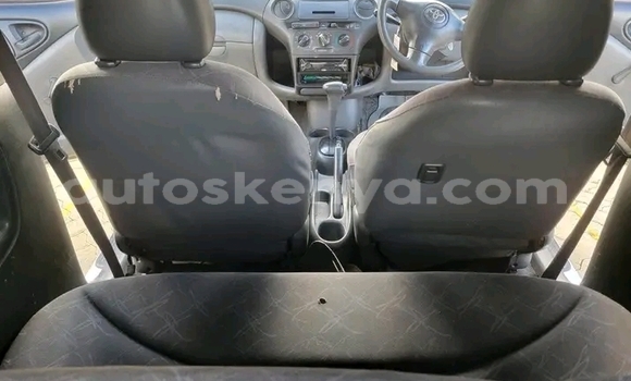Nunua Ilio tumika Toyota Vitz Nyeupe Gari ndani ya Bute nchini Kaskazini Mashariki mwa Kenya Nunua Ilio tumika Toyota Vitz Nyeupe Gari ndani ya Bute nchini Kaskazini Mashariki mwa Kenya