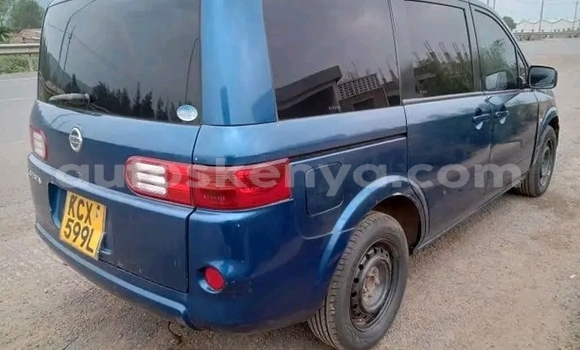 Nunua Ilio tumika Nissan Lafesta Nyingine Gari ndani ya Bute nchini Kaskazini Mashariki mwa Kenya Nunua Ilio tumika Nissan Lafesta Nyingine Gari ndani ya Bute nchini Kaskazini Mashariki mwa Kenya