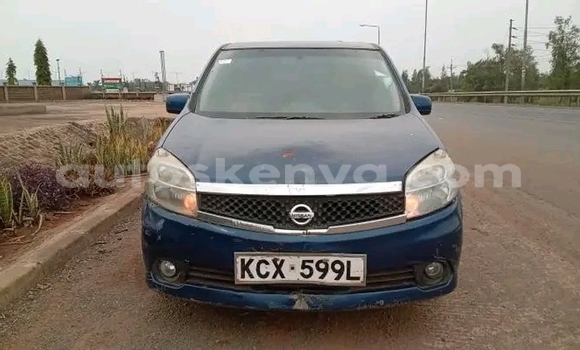 Nunua Ilio tumika Nissan Lafesta Nyingine Gari ndani ya Bute nchini Kaskazini Mashariki mwa Kenya Nunua Ilio tumika Nissan Lafesta Nyingine Gari ndani ya Bute nchini Kaskazini Mashariki mwa Kenya