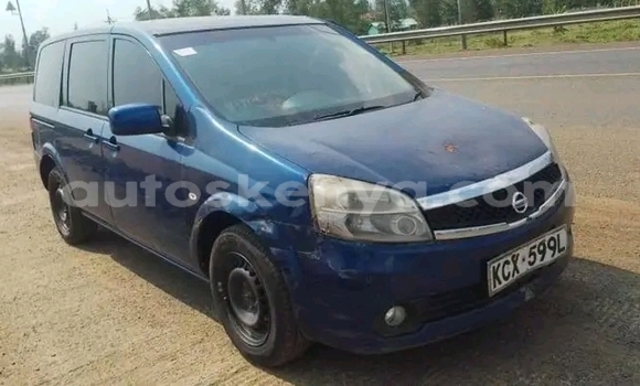 Nunua Ilio tumika Nissan Lafesta Nyingine Gari ndani ya Bute nchini Kaskazini Mashariki mwa Kenya Nunua Ilio tumika Nissan Lafesta Nyingine Gari ndani ya Bute nchini Kaskazini Mashariki mwa Kenya