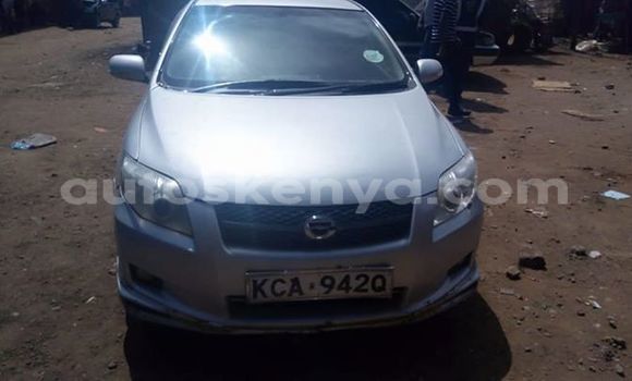 Buy Used Toyota Fielder Silver Car in Mombasa in Coastal Kenya Buy Used Toyota Fielder Silver Car in Mombasa in Coastal Kenya