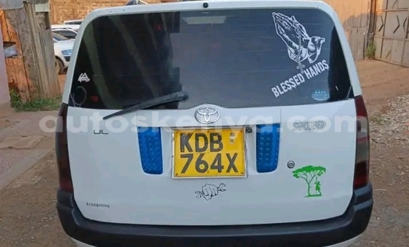 Buy Used Toyota Succeed White Car in Busia in West Kenya Buy Used Toyota Succeed White Car in Busia in West Kenya