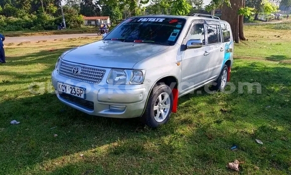 Oofamaa Toyota Succeed White Makiinaa iti Kajiado keessatti Nairobi keessatti Oofamaa Toyota Succeed White Makiinaa iti Kajiado keessatti Nairobi keessatti