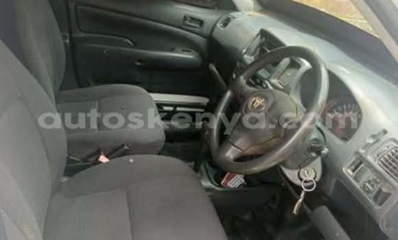 Oofamaa Toyota Succeed Other Makiinaa iti Nairobi keessatti Nairobi keessatti Oofamaa Toyota Succeed Other Makiinaa iti Nairobi keessatti Nairobi keessatti