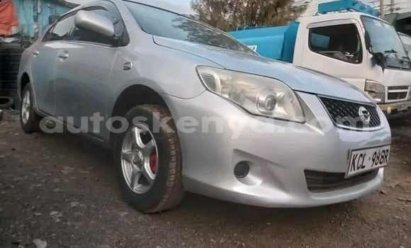 Oofamaa Toyota Axio Other Makiinaa iti Changamwe keessatti Coast keessatti Oofamaa Toyota Axio Other Makiinaa iti Changamwe keessatti Coast keessatti