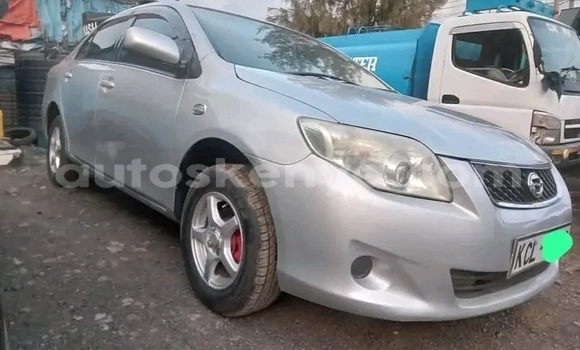 Oofamaa Toyota Axio Other Makiinaa iti Changamwe keessatti Coast keessatti Oofamaa Toyota Axio Other Makiinaa iti Changamwe keessatti Coast keessatti