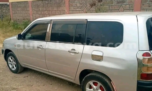 Nunua Ilio tumika Toyota Succeed Nyingine Gari ndani ya Bute nchini Kaskazini Mashariki mwa Kenya Nunua Ilio tumika Toyota Succeed Nyingine Gari ndani ya Bute nchini Kaskazini Mashariki mwa Kenya