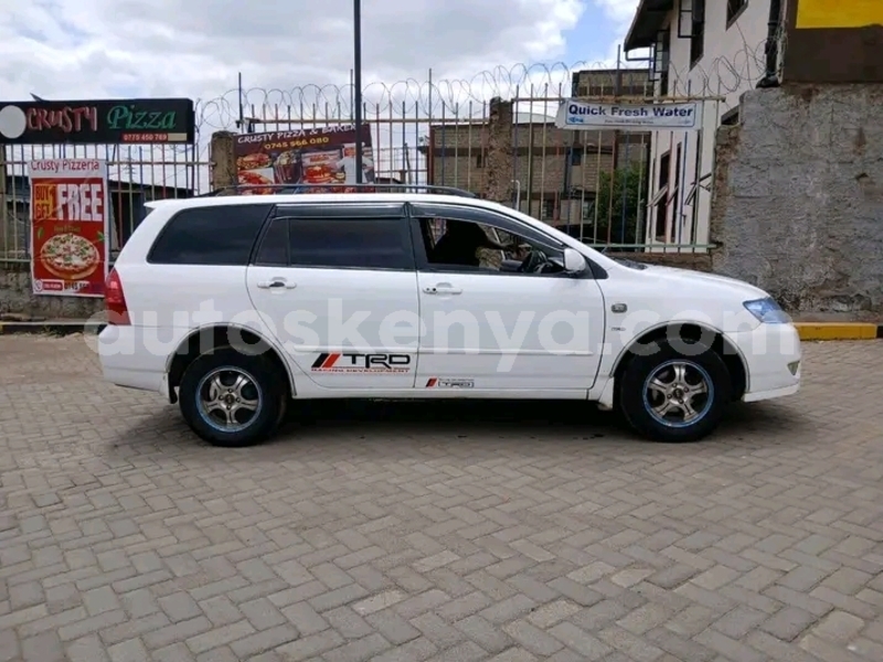 Big with watermark toyota fielder west kenya busia 27889