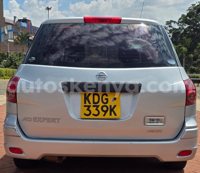 Big with watermark nissan ad nairobi nairobi 28331