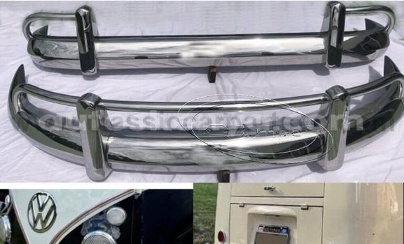 Medium with watermark vw t1 split screen bus 1958 1968 towel rail usa 1 768x768