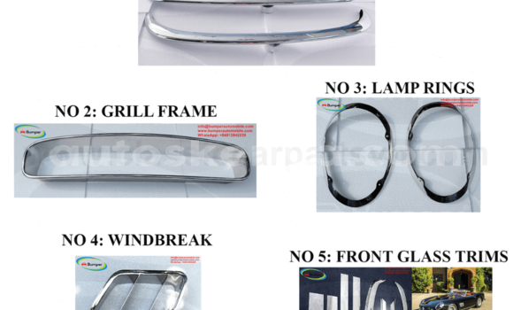 Ferrari 250 GT SWB bumper