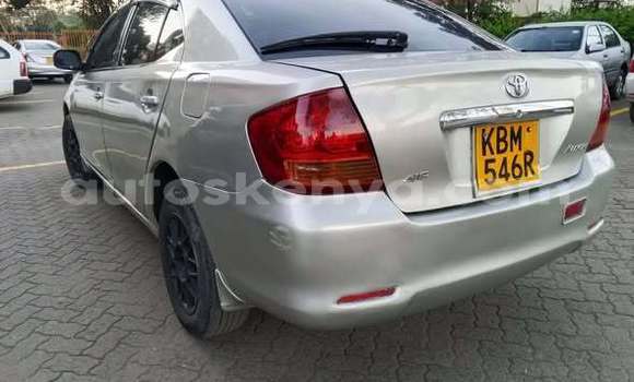 Nunua Ilio tumika Toyota Allion Nyingine Gari ndani ya Bute nchini Kaskazini Mashariki mwa Kenya Nunua Ilio tumika Toyota Allion Nyingine Gari ndani ya Bute nchini Kaskazini Mashariki mwa Kenya