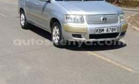 Buy Used Toyota Succeed Other Car in Bute in Northeast Kenya Buy Used Toyota Succeed Other Car in Bute in Northeast Kenya