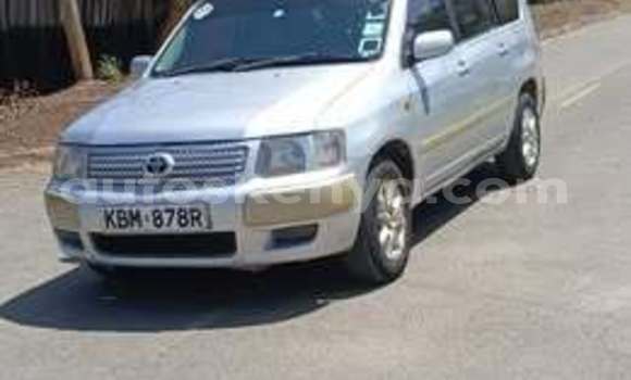 Nunua Ilio tumika Toyota Succeed Nyingine Gari ndani ya Bute nchini Kaskazini Mashariki mwa Kenya Nunua Ilio tumika Toyota Succeed Nyingine Gari ndani ya Bute nchini Kaskazini Mashariki mwa Kenya