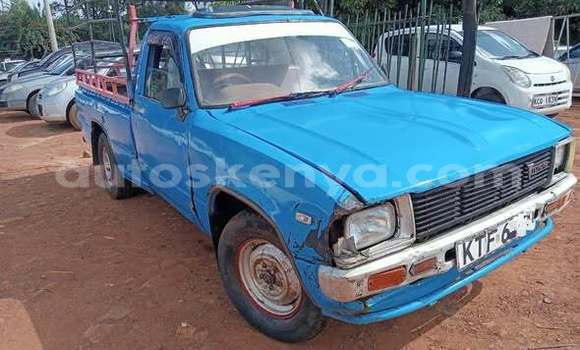 Buy Used Toyota 2000GT Other Car in Bute in Northeast Kenya Buy Used Toyota 2000GT Other Car in Bute in Northeast Kenya