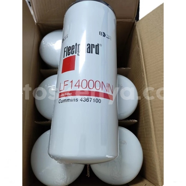 Big with watermark filter