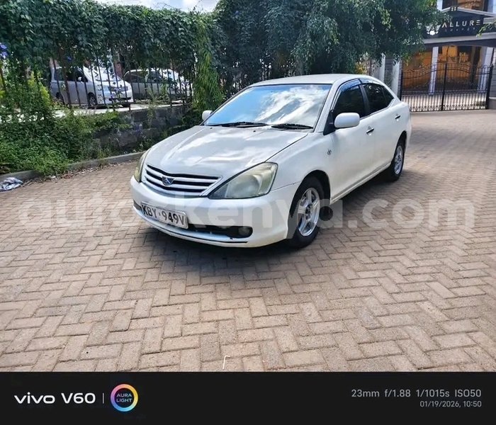 Big with watermark toyota allion northeast kenya bute 28687