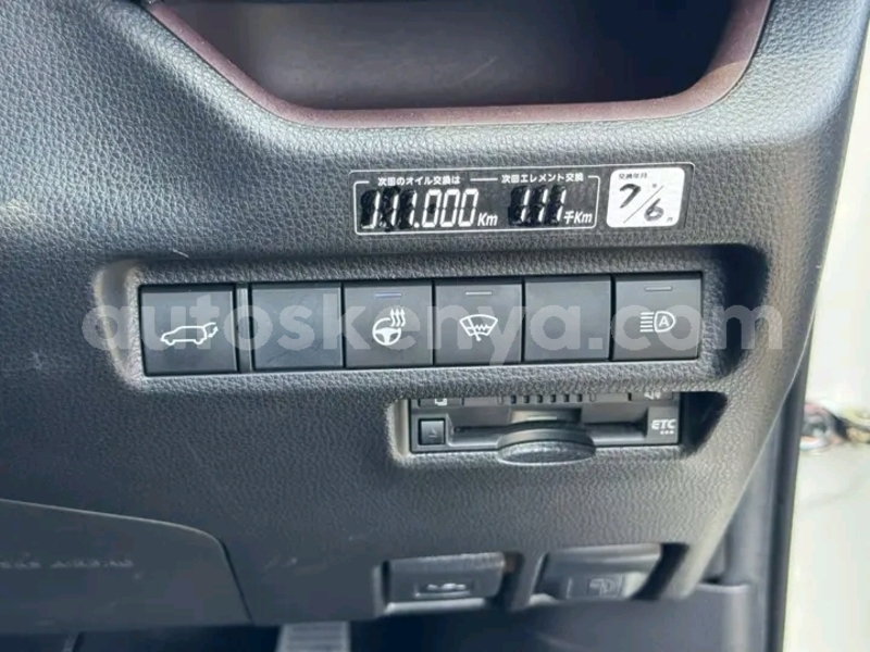 Big with watermark toyota rav4 west kenya busia 28780