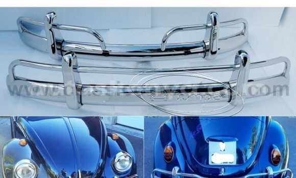 Beetle USA 1972 bumpers