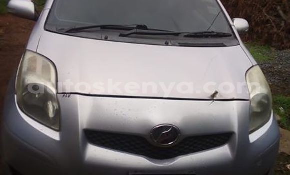 Buy Used Toyota Vitz Other Car in Nairobi in Nairobi Buy Used Toyota Vitz Other Car in Nairobi in Nairobi