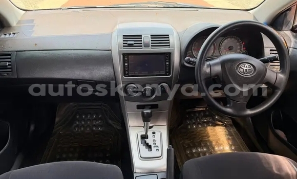 Buy Used Toyota Fielder White Car in Changamwe in Coast