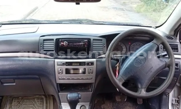 Buy Used Toyota Fielder Other Car in Changamwe in Coast Buy Used Toyota Fielder Other Car in Changamwe in Coast