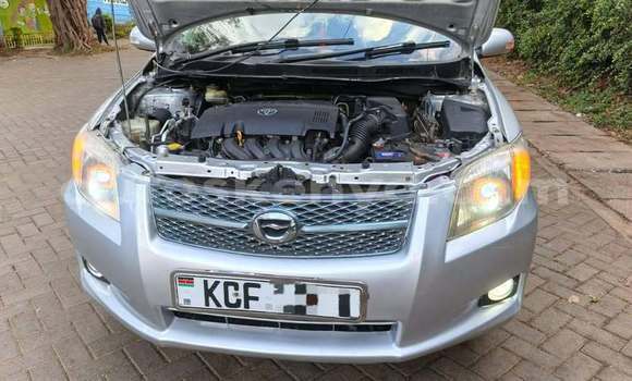 Buy Used Toyota Fielder Other Car in Kinango in Coast Buy Used Toyota Fielder Other Car in Kinango in Coast