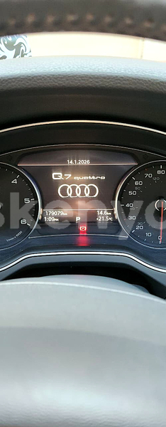 Big with watermark audi q7 nairobi nairobi 29251