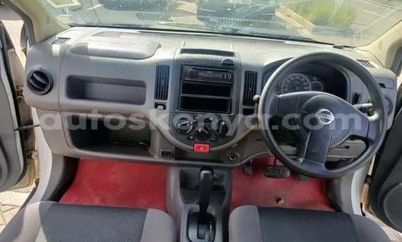 Nunua Ilio tumika Nissan Datsun Nyingine Gari ndani ya Nairobi nchini Nairobi Nunua Ilio tumika Nissan Datsun Nyingine Gari ndani ya Nairobi nchini Nairobi